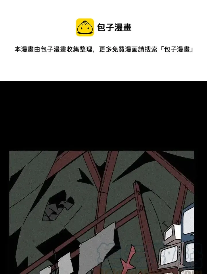36 第57页