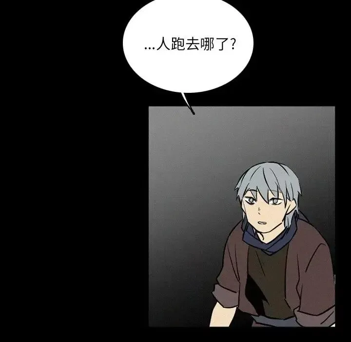 36 第59页