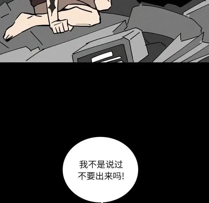 36 第62页