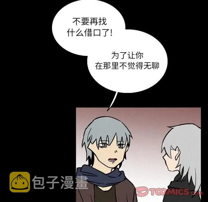 36 第66页