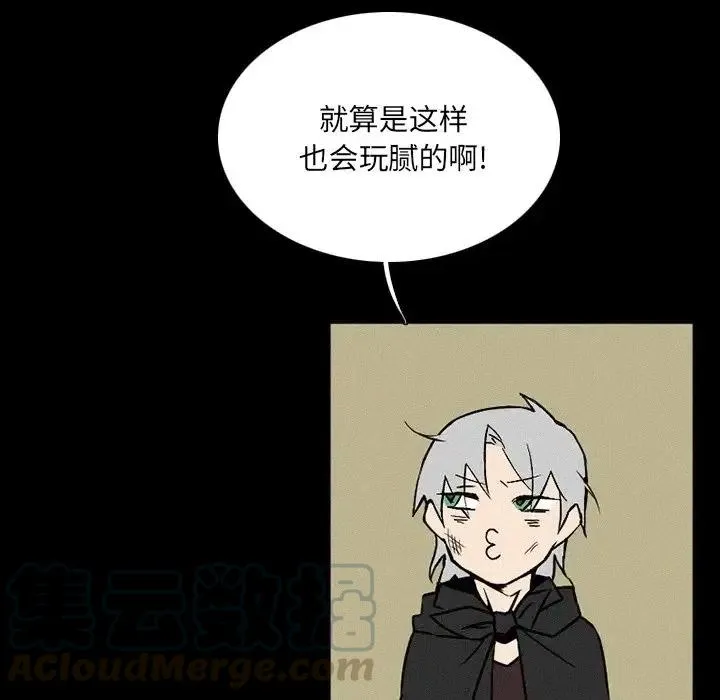 36 第69页
