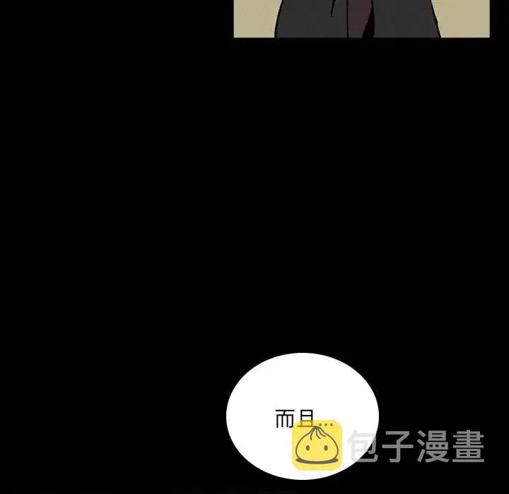 36 第70页
