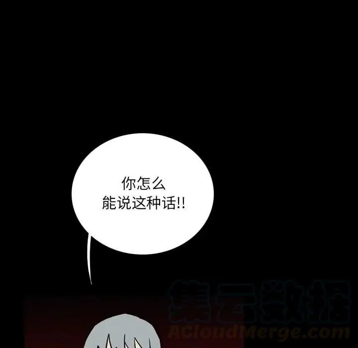 36 第73页