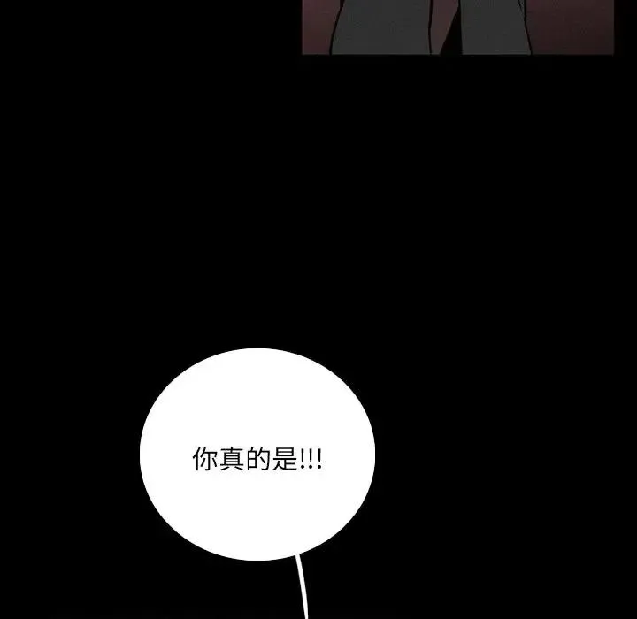 36 第76页