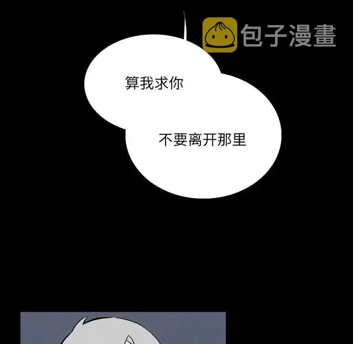 36 第79页