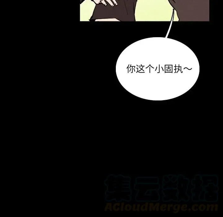 36 第85页