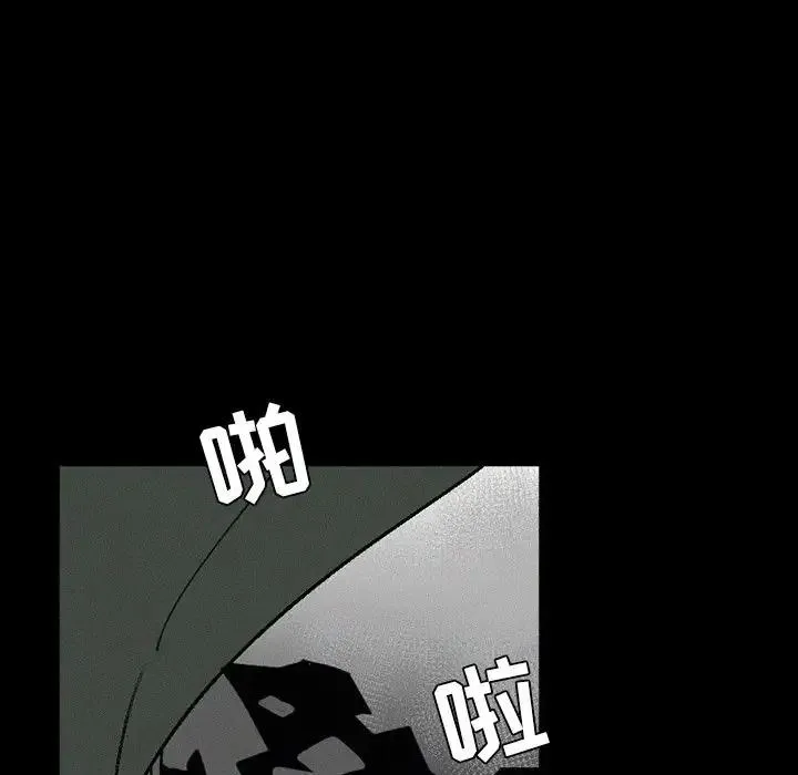36 第86页