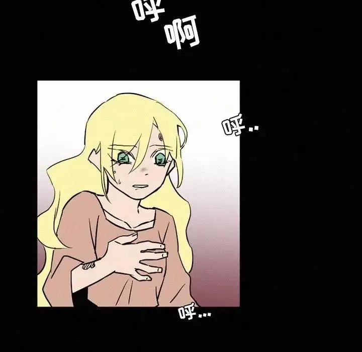 36 第92页