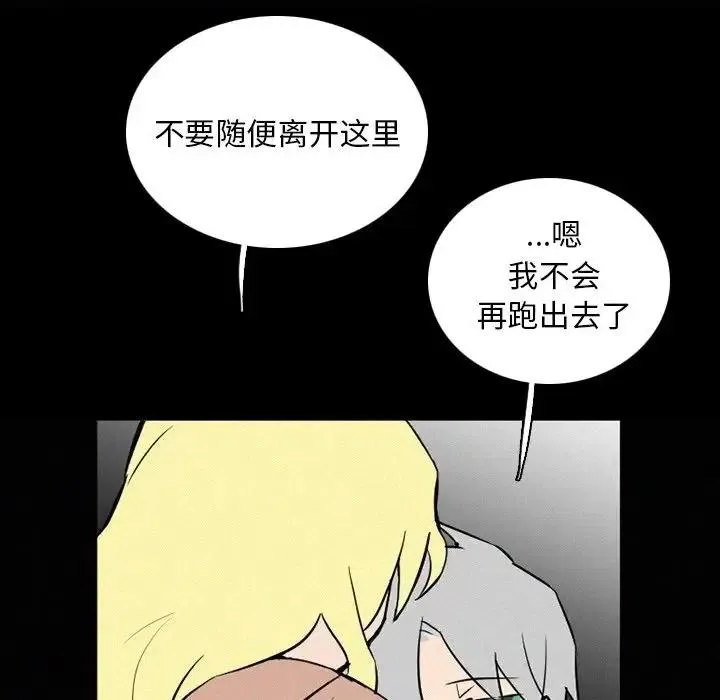 36 第95页
