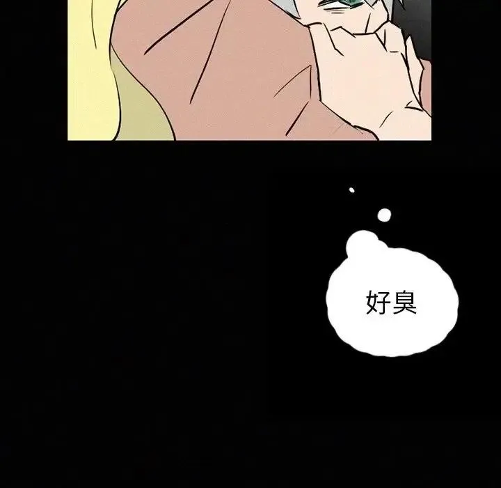 36 第96页