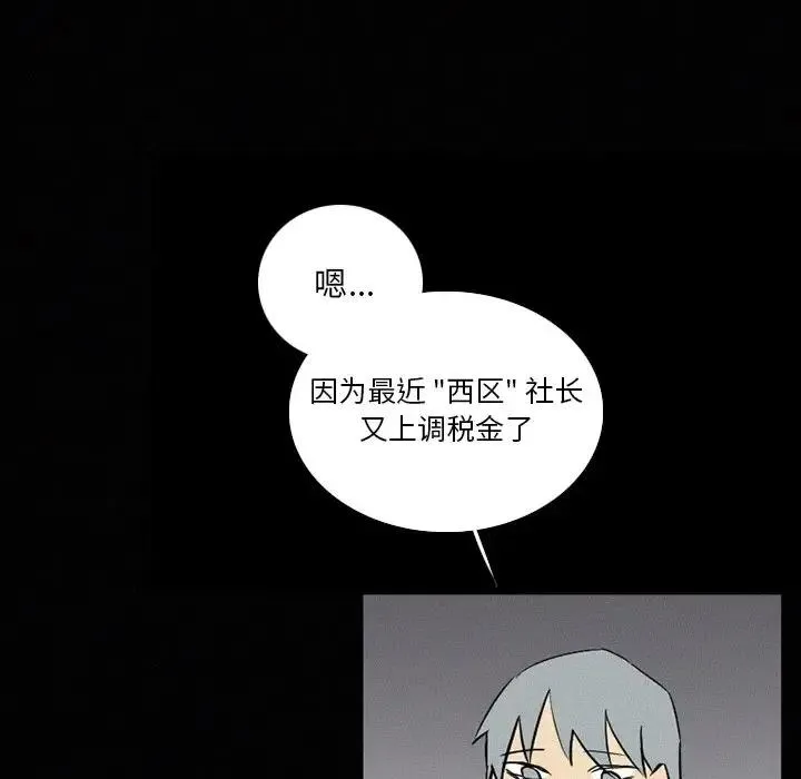 36 第100页
