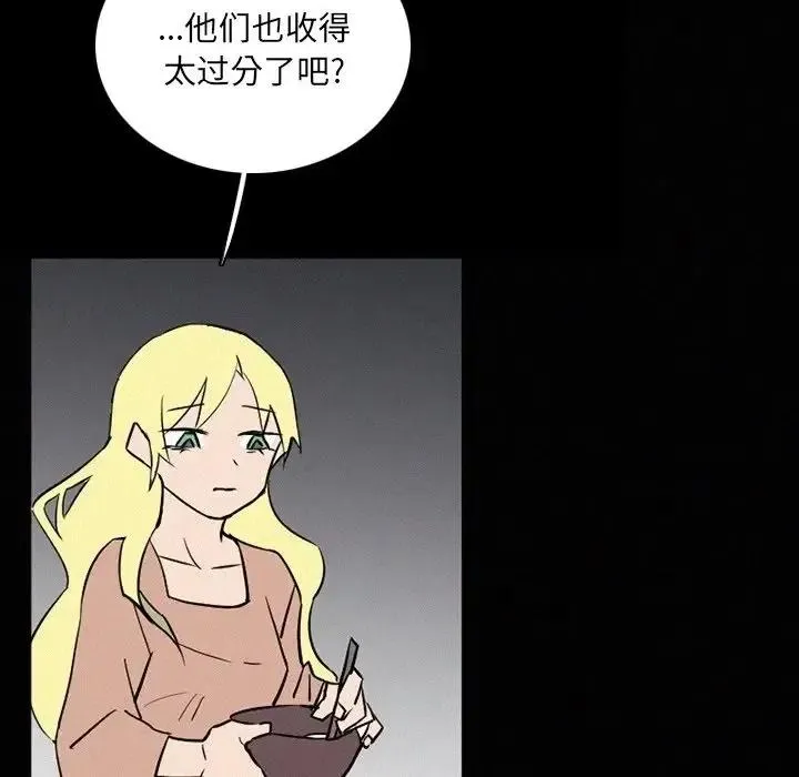 36 第102页