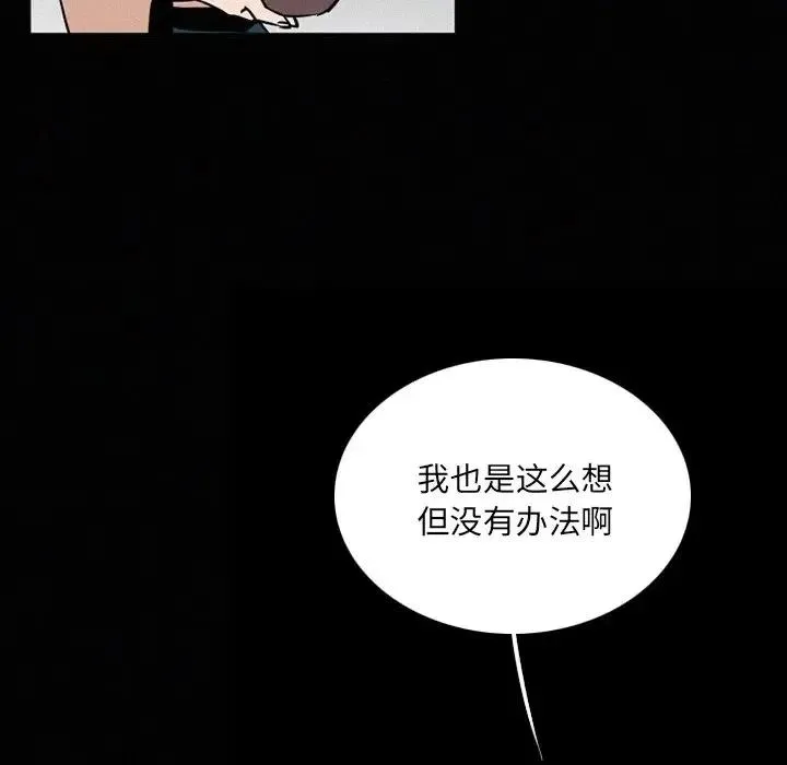 36 第103页