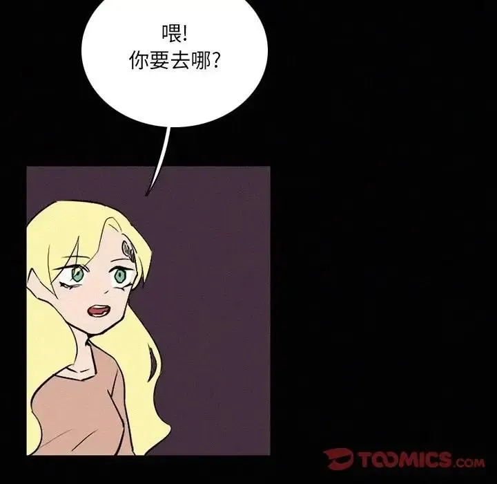 36 第108页