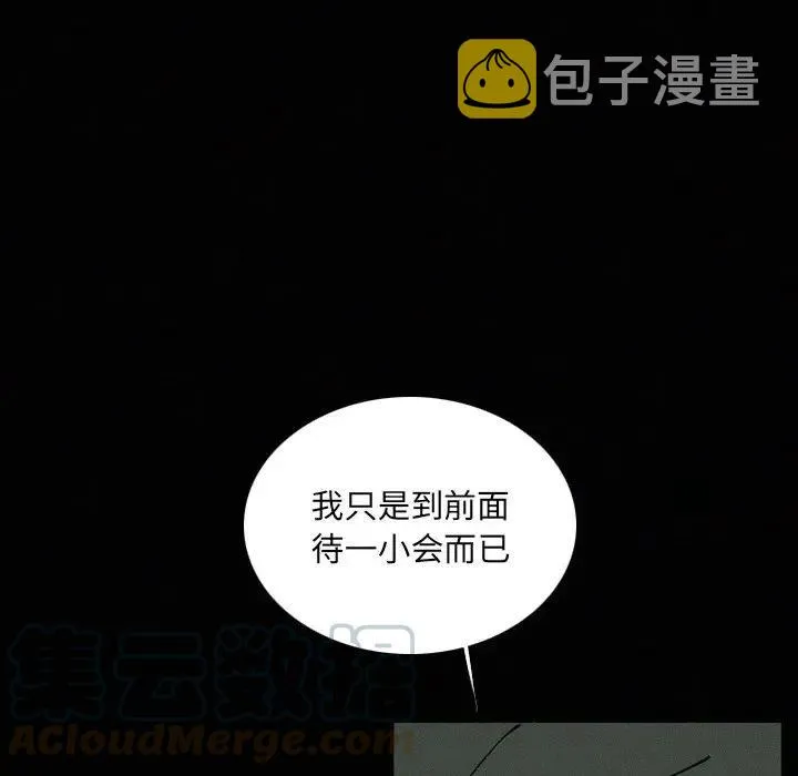 36 第109页