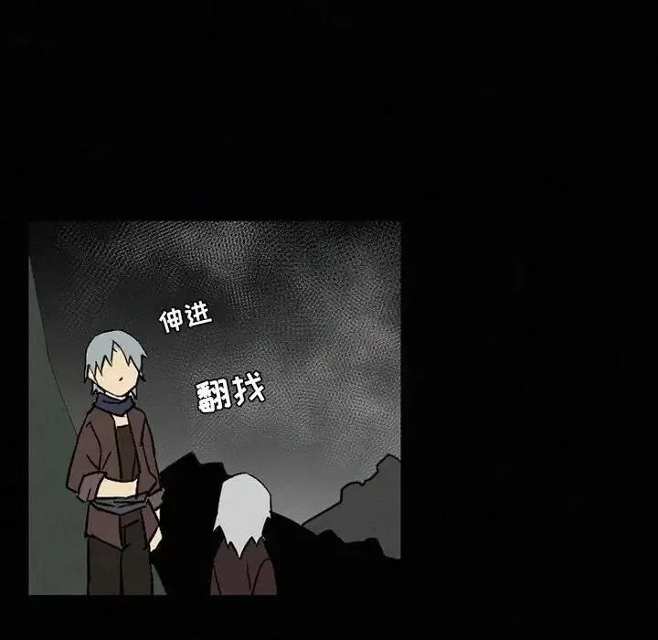 36 第115页