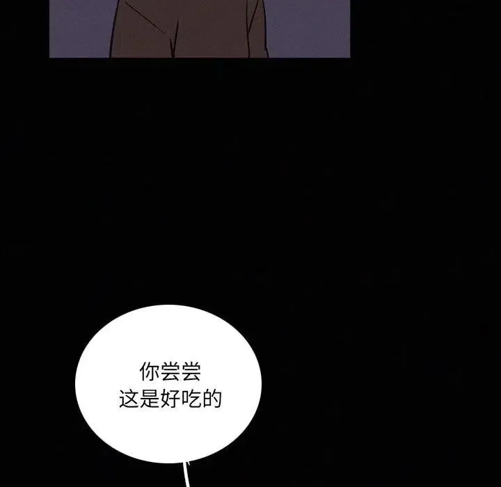 36 第119页
