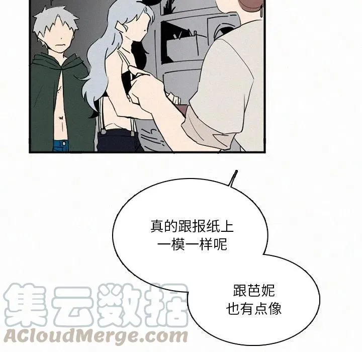35 第17页