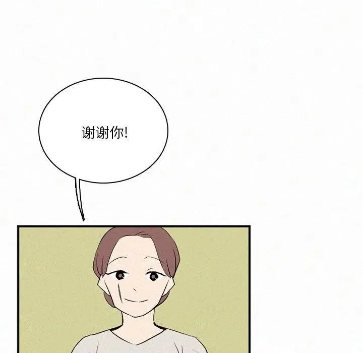 35 第19页