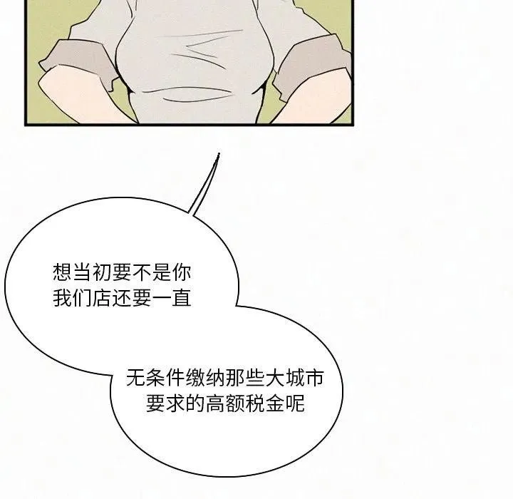 35 第20页