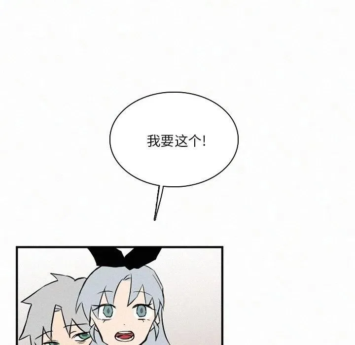 35 第22页