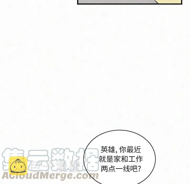 35 第25页