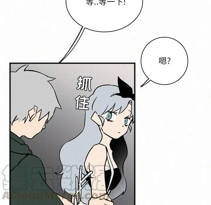 35 第29页