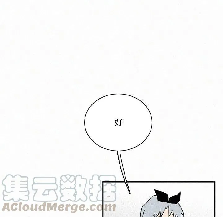 35 第33页