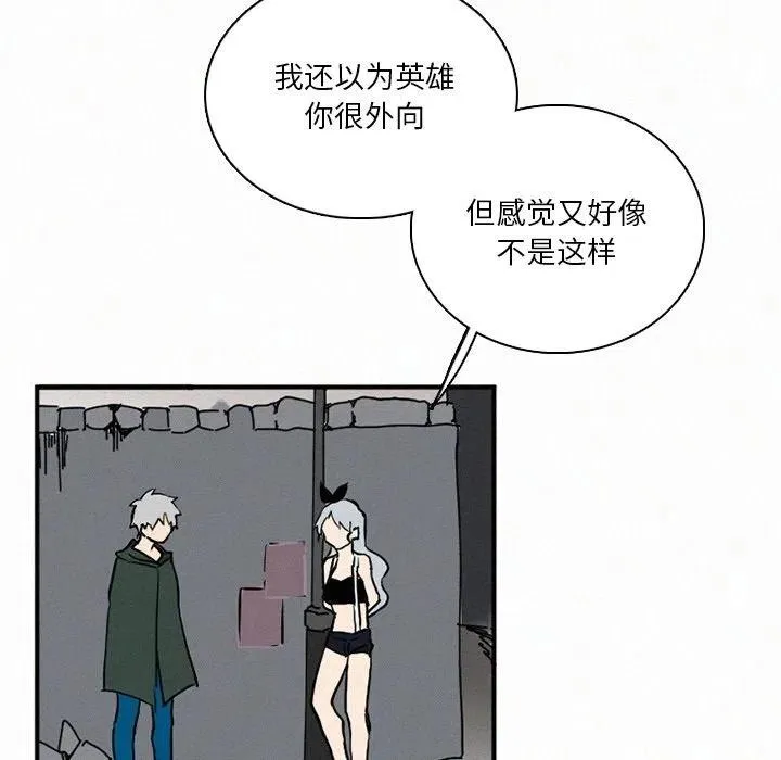 35 第38页