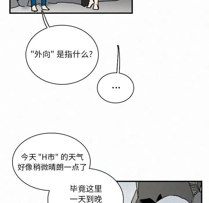 35 第39页