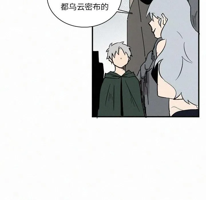 35 第40页