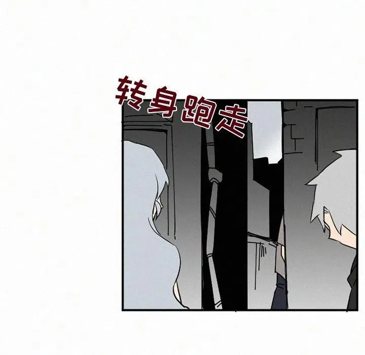 35 第43页