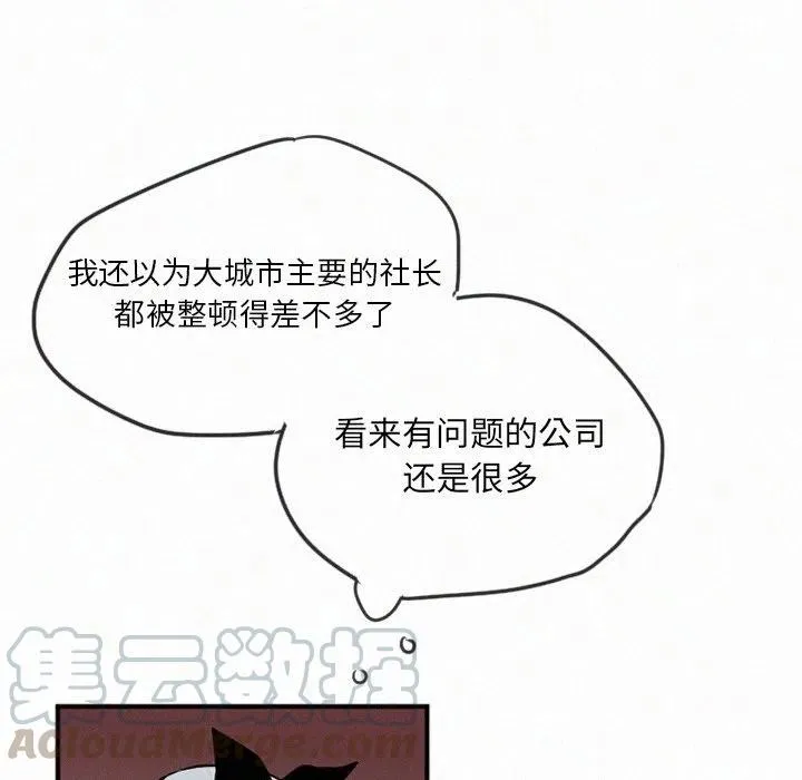 35 第45页