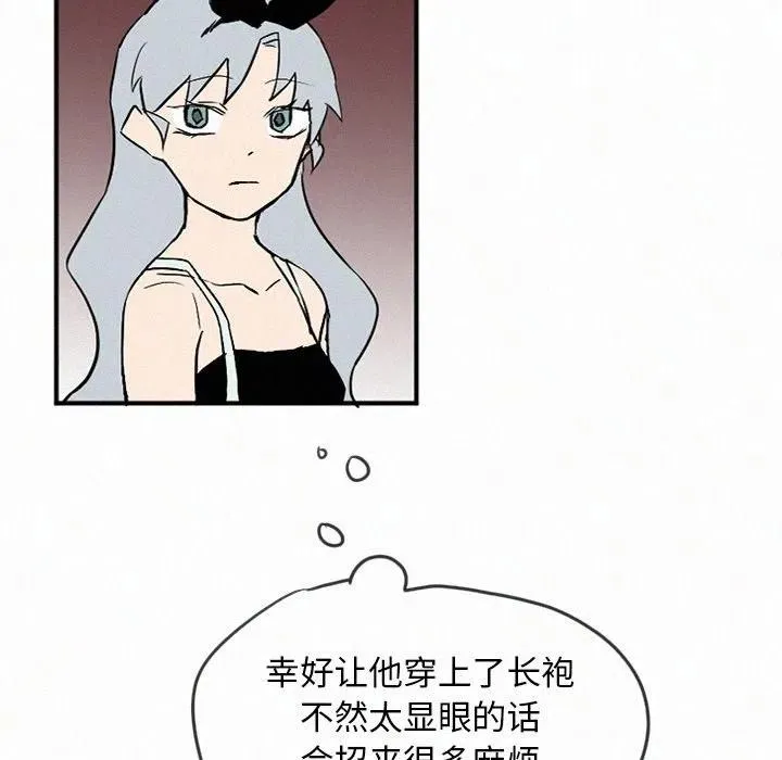 35 第46页