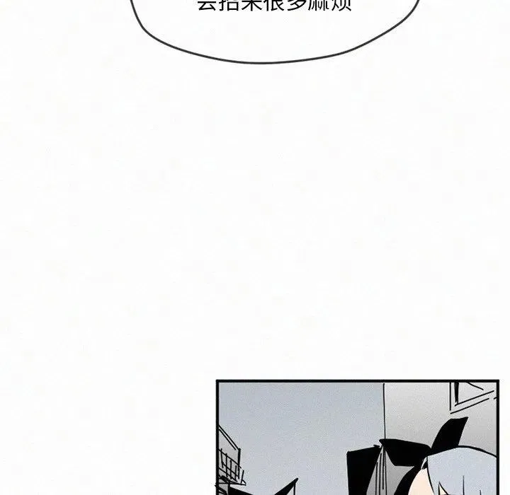 35 第47页