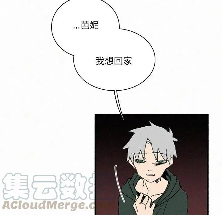 35 第53页