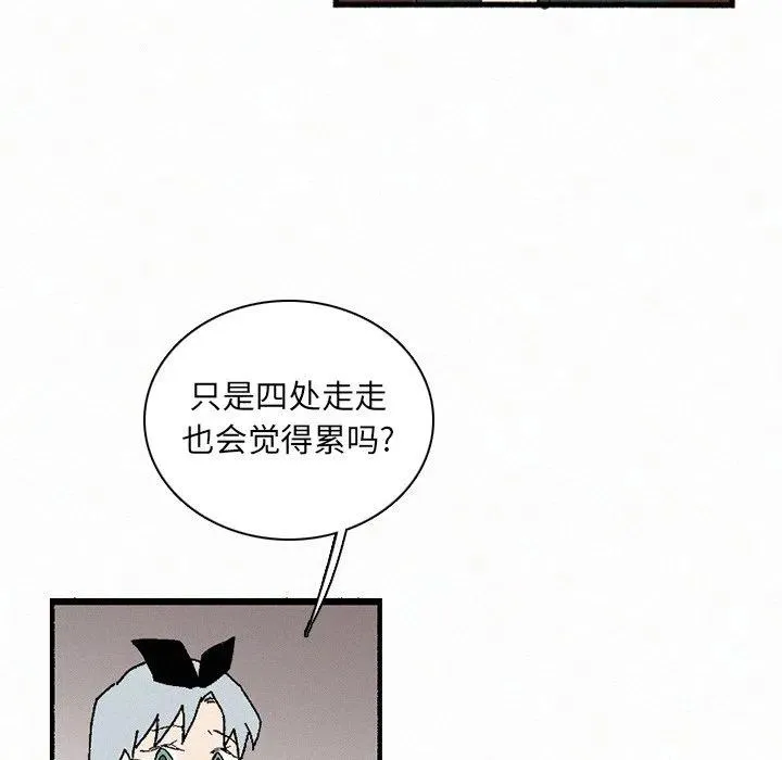 35 第54页