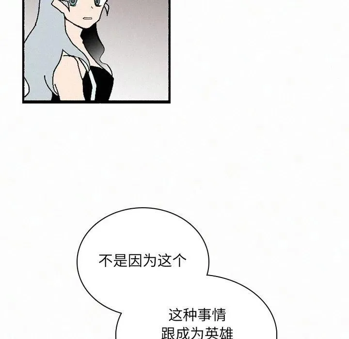 35 第55页