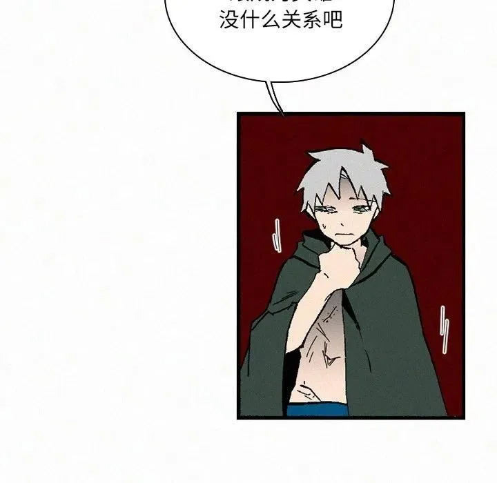35 第56页