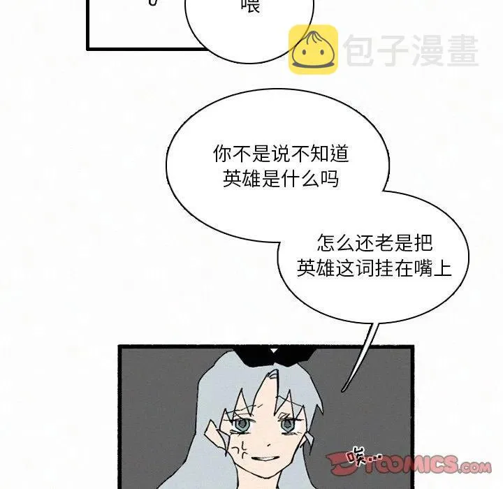35 第58页