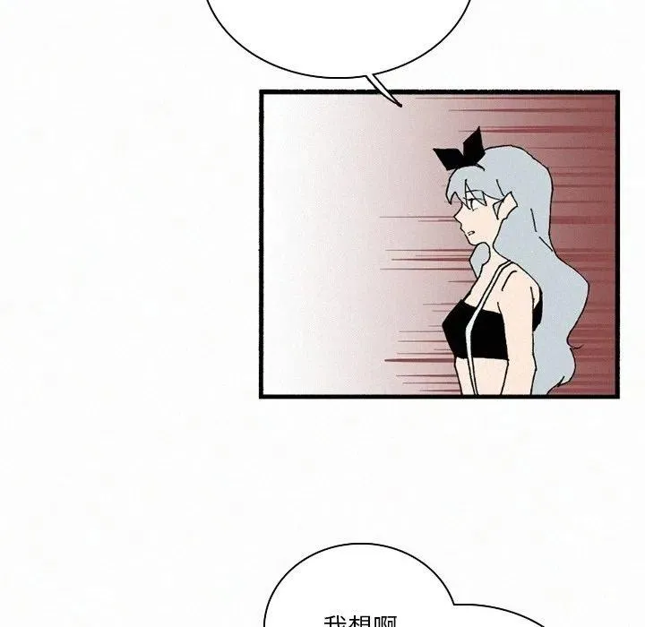 35 第60页