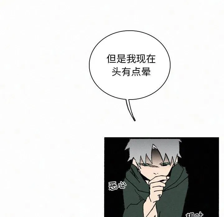 35 第62页