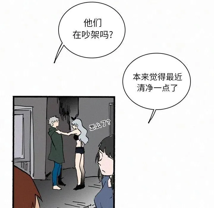35 第68页