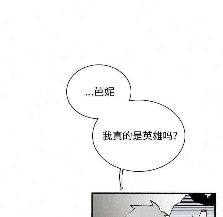 35 第72页