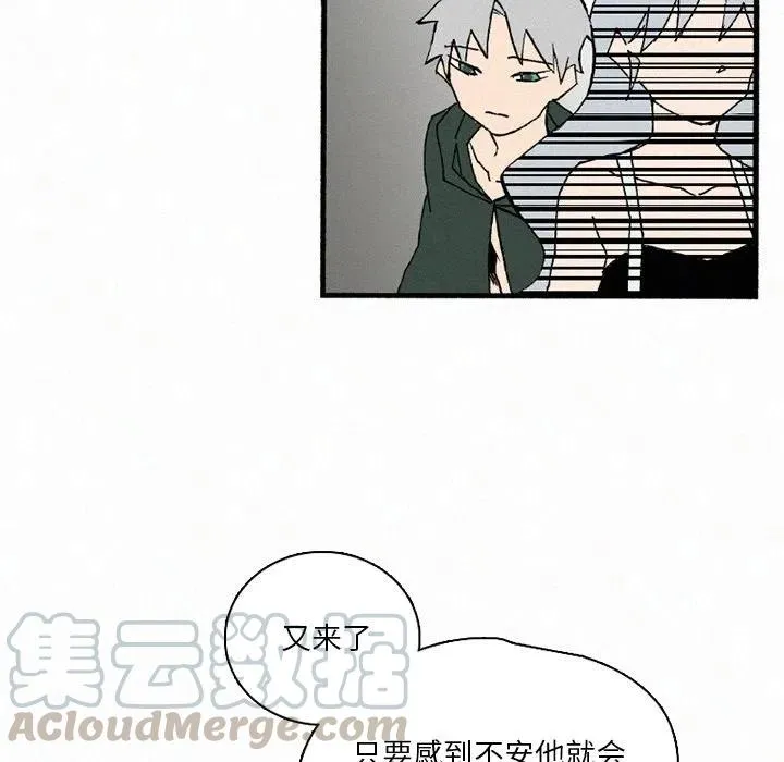 35 第73页