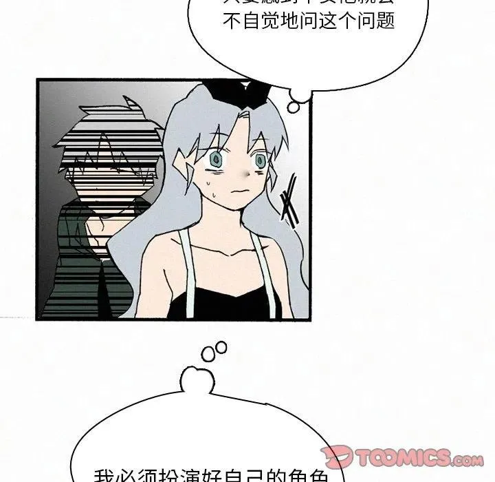35 第74页