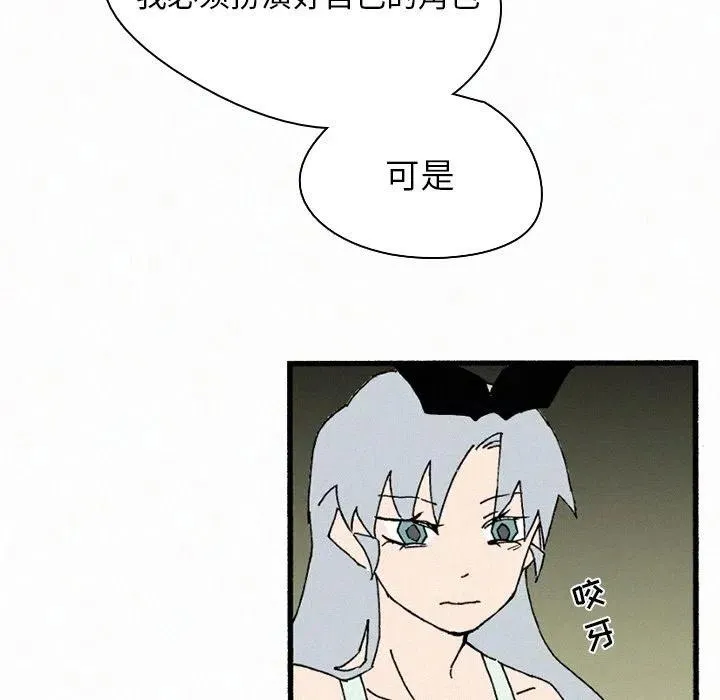 35 第75页