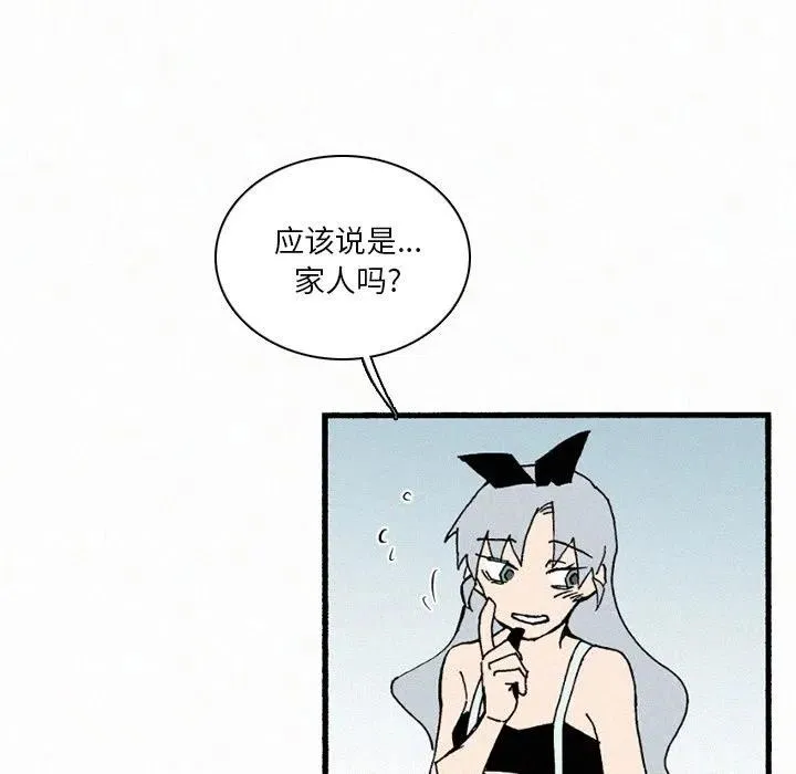 35 第79页