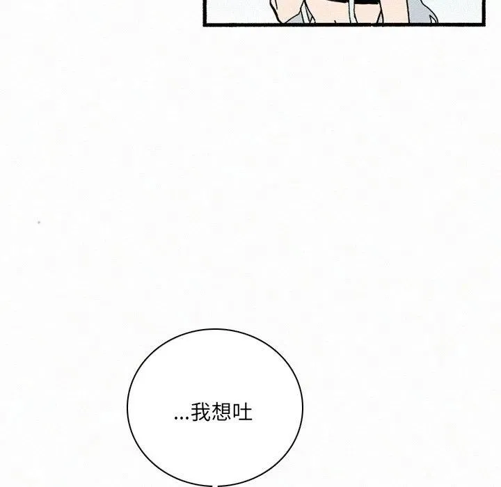35 第80页