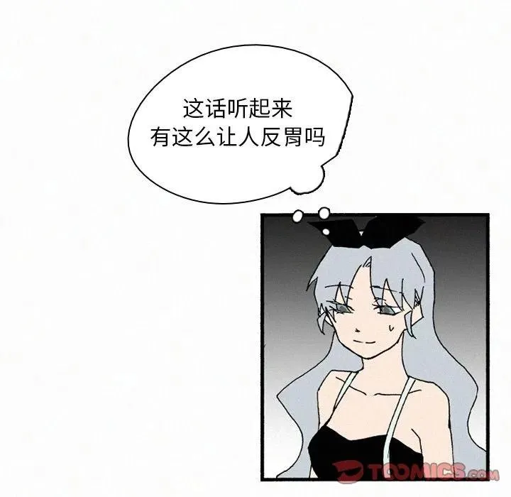 35 第82页